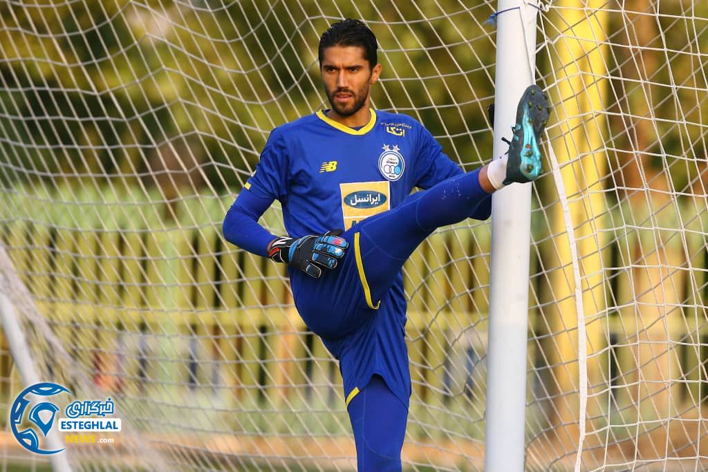 تمرین استقلال