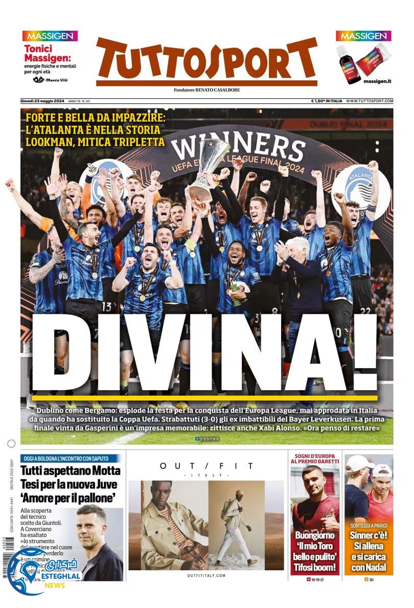 روزنامه ورزشی توتو اسپورت پنجشنبه 3 خرداد 1403 