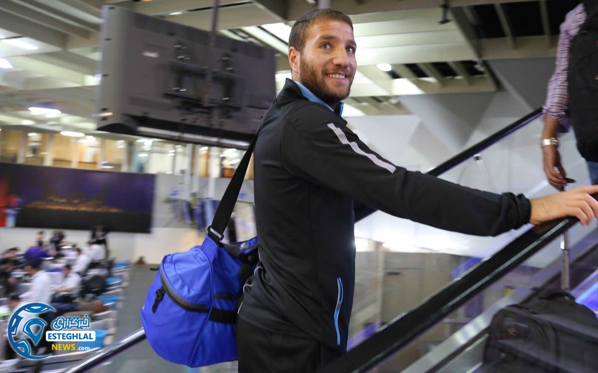 هرائر مگویان