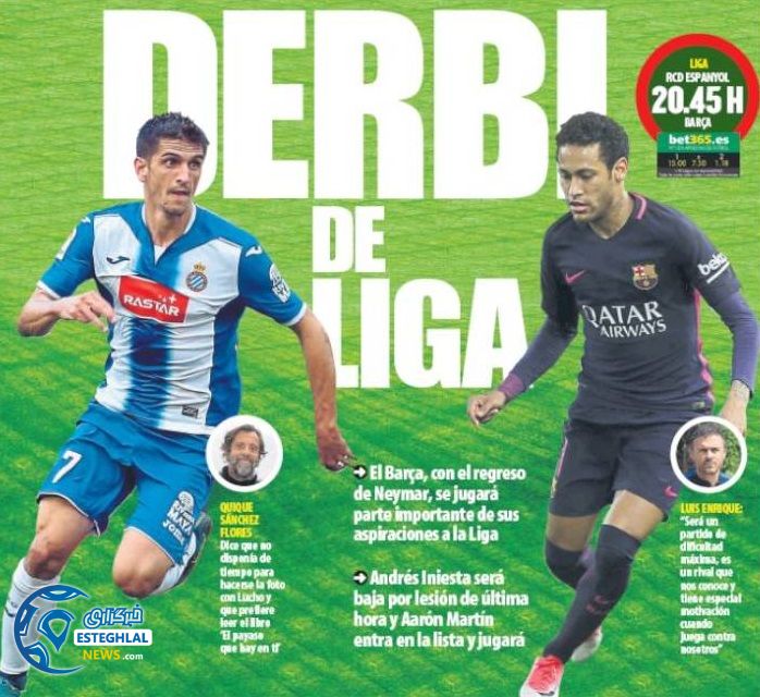 روزنامه های ورزشی جهان 9 اردیبهشت