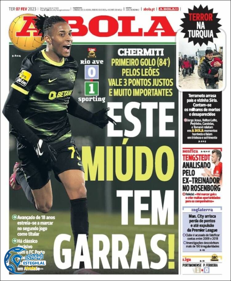 روزنامه ورزشی آبولا سه شنبه 18 بهمن 1401