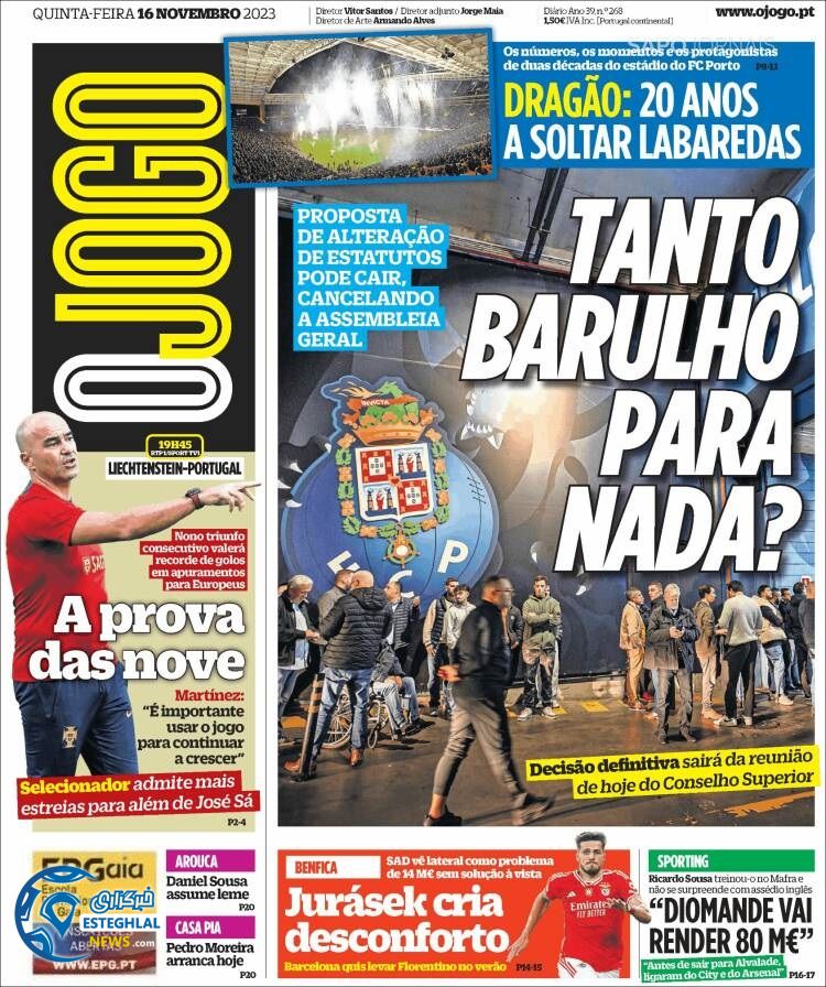 روزنامه ورزشی اوجوگو پنجشنبه 25 آبان 1402 