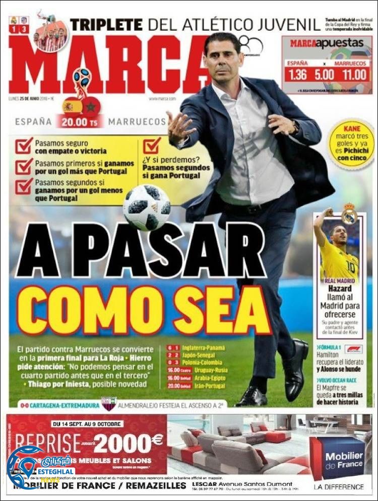 روزنامه ورزشی مارکا دوشنبه 4 تیر 1397