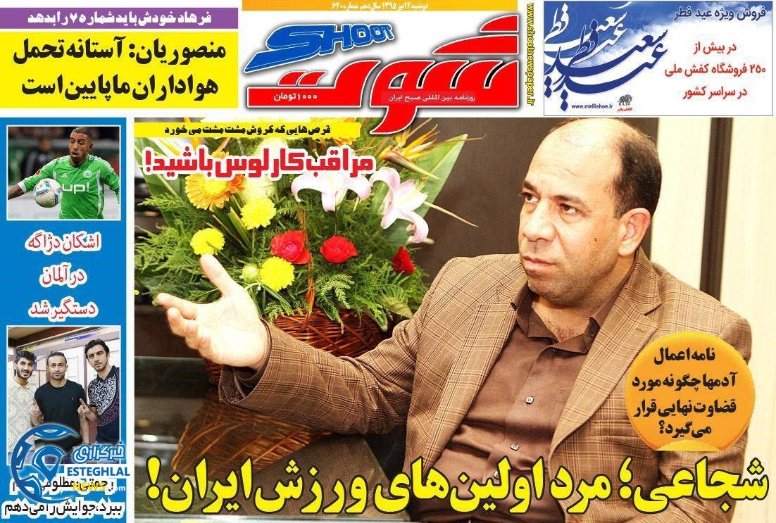 01111009 b5da 4c1a 903b 0730311e50f0