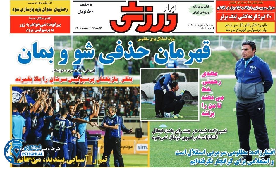 b06c27bb 7f51 48c1 b50e 2c18eef76d17