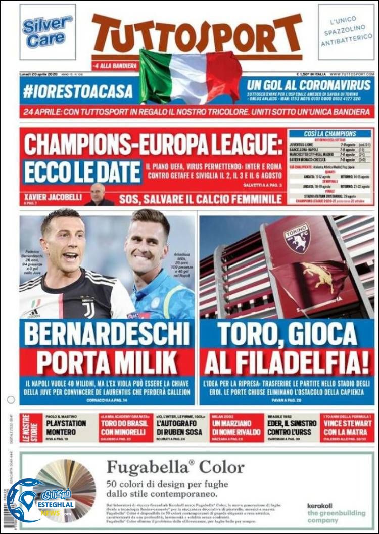 روزنامه ورزشی توتو اسپورت دوشنبه 1 اردیبهشت 1399