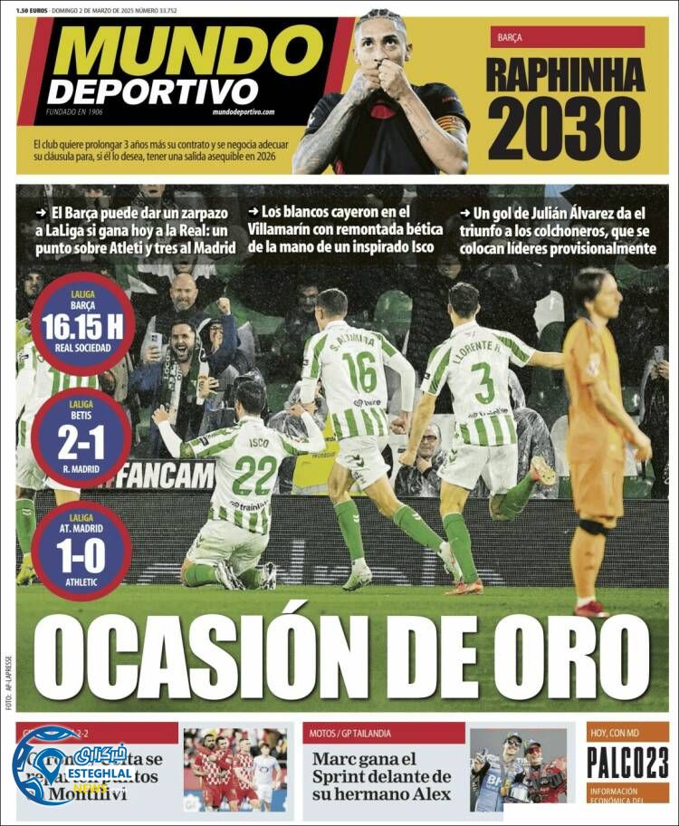 روزنامه  ورزشی موندو دپورتیوو یکشنبه 12 اسفند 1403 