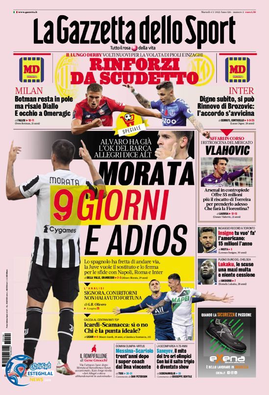 روزنامه ورزشی گاتزتا دلو اسپورت سه شنبه 14 دی 1400