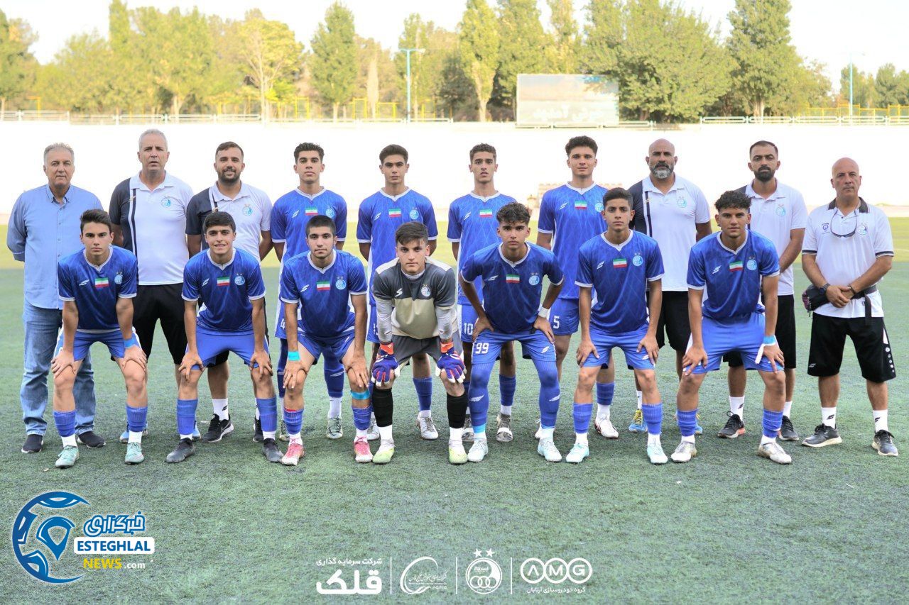 تیم نوجوانان استقلال