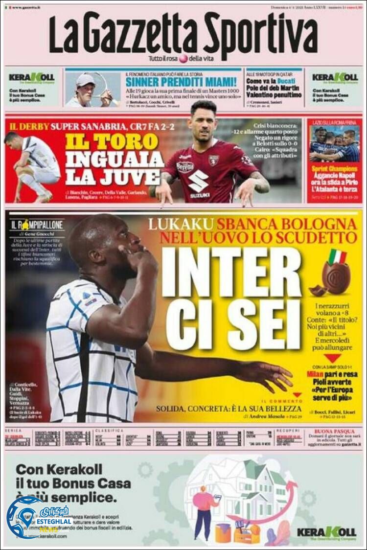 روزنامه ورزشی گاتزتا دلو اسپورت یکشنبه 15 فروردین 1400