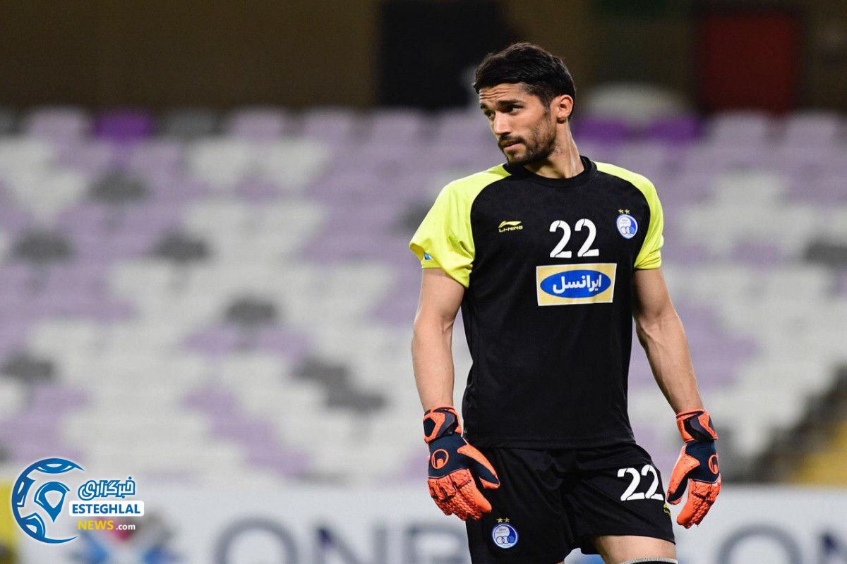 دیدار العین و استقلال