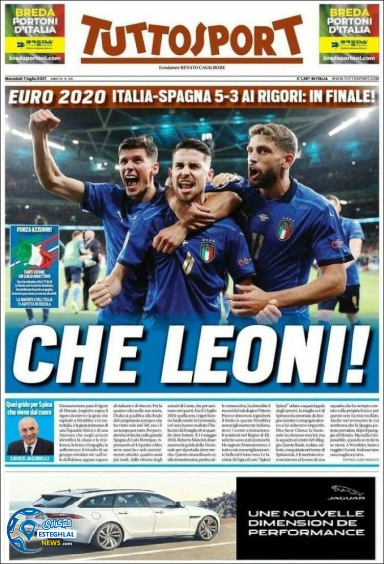 روزنامه ورزشی توتو اسپورت چهارشنبه 16 تیر 1400