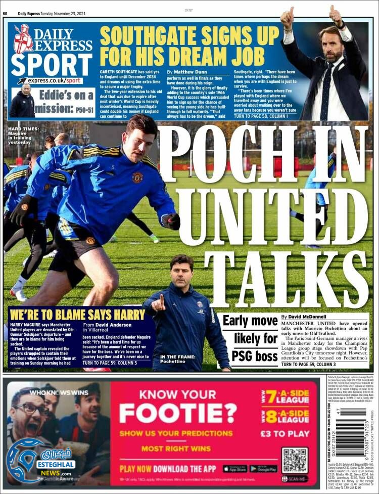 روزنامه ورزشی اکسپرس اسپورت سه شنبه 2 آذر 1400