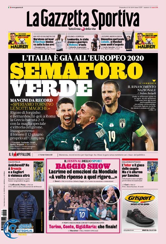 روزنامه ورزشی گاتزتا دلو اسپورت یکشنبه 21 مهر 1398