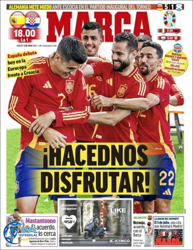 روزنامه  ورزشی مارکا شنبه 26 خرداد 1403 