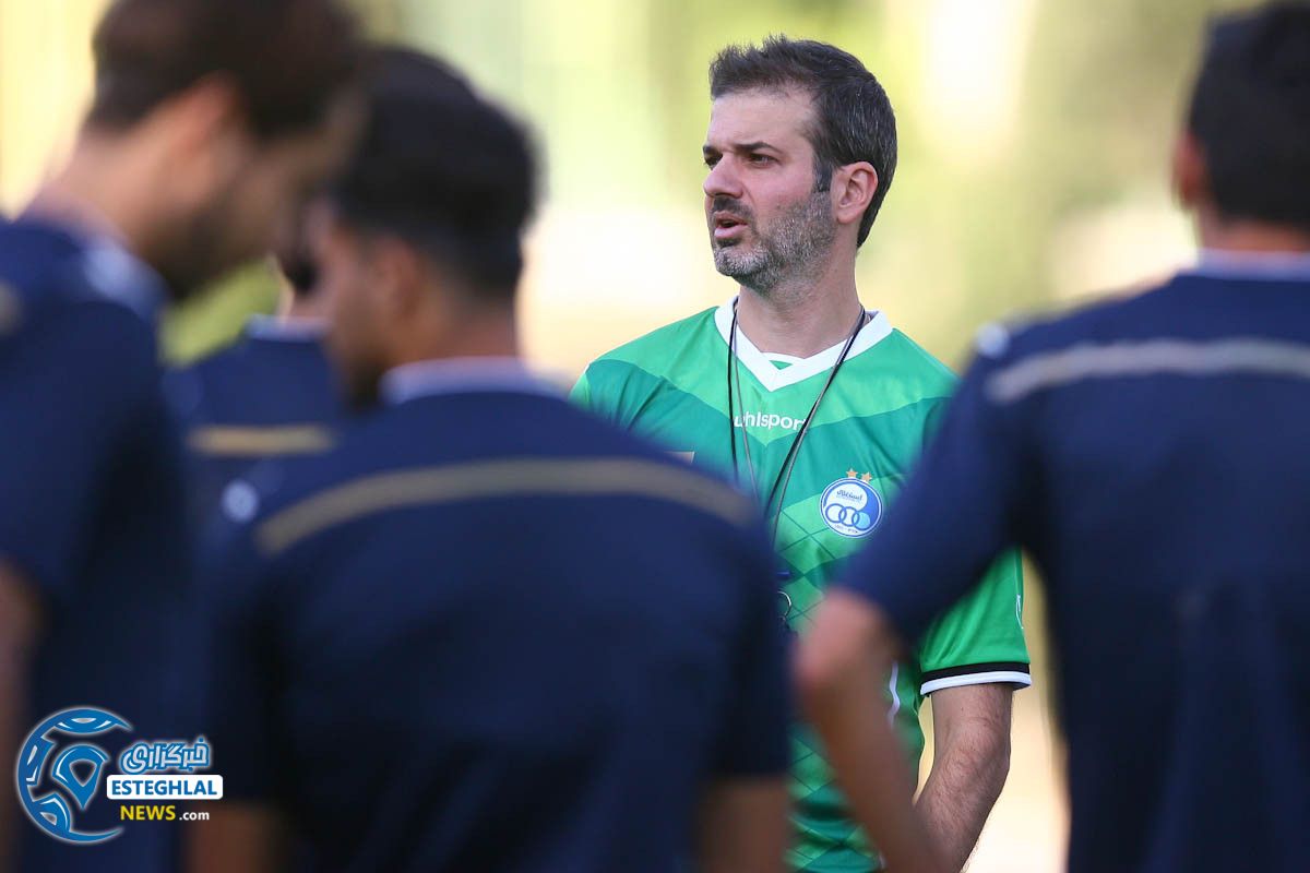 تمرین استقلال