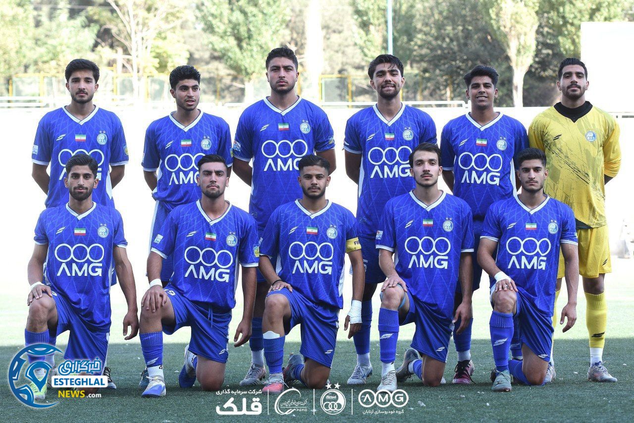 تیم امید استقلال