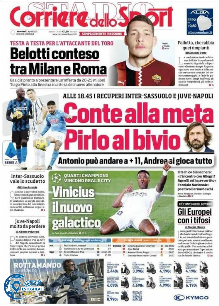 روزنامه ورزشی کوریره دلو اسپورت چهارشنبه 18 فروردین 1400