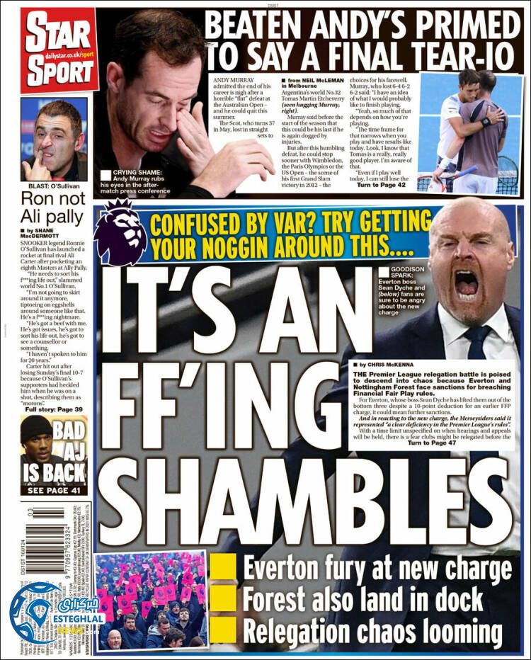 روزنامه ورزشی استار اسپورت سه شنبه 26 دی 1402  