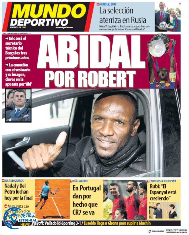 روزنامه ورزشی موندو دپورتیوو جمعه 18 خرداد 1397