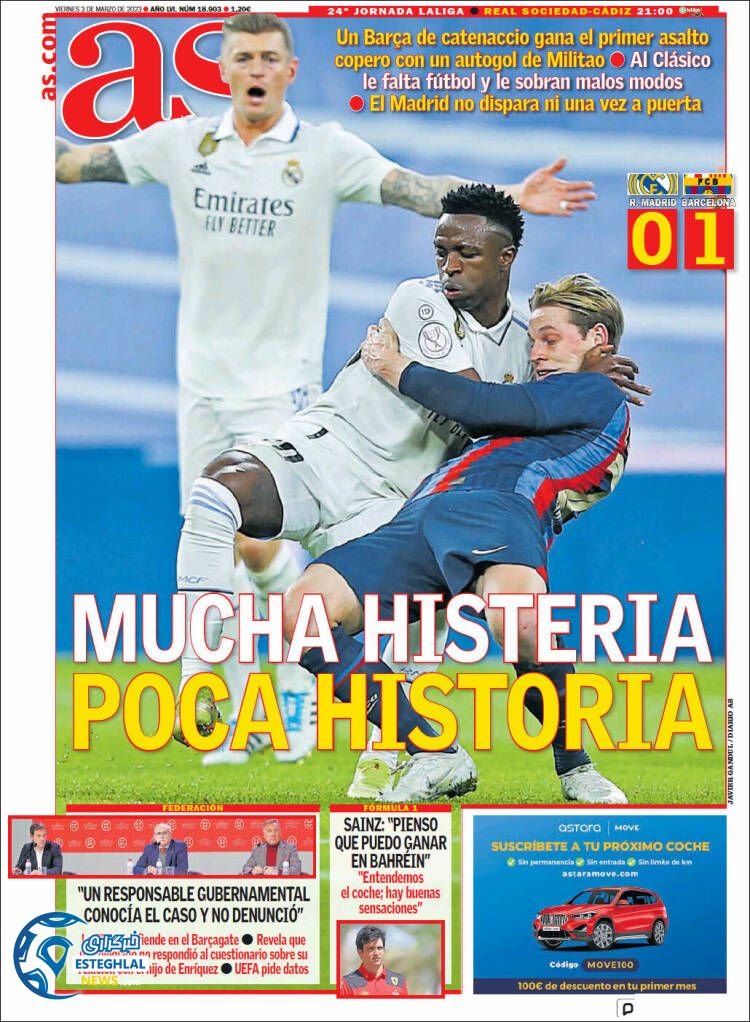 روزنامه  ورزشی آ اس جمعه 12 اسفند 1401  