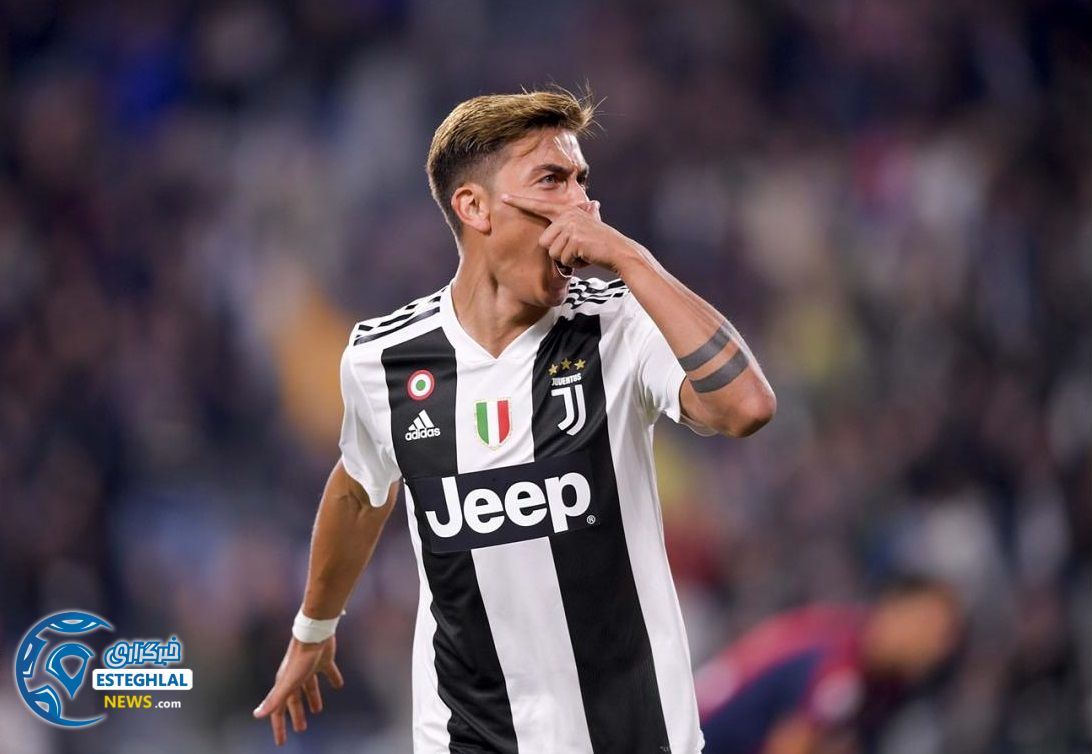 سری آ ایتالیا