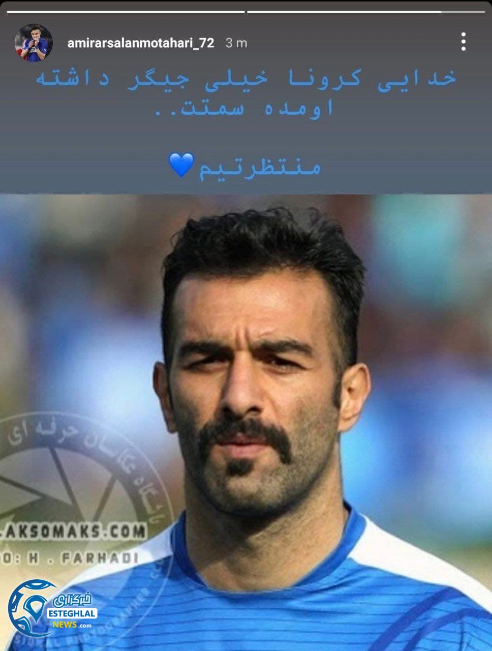 حنیف عمران زاده