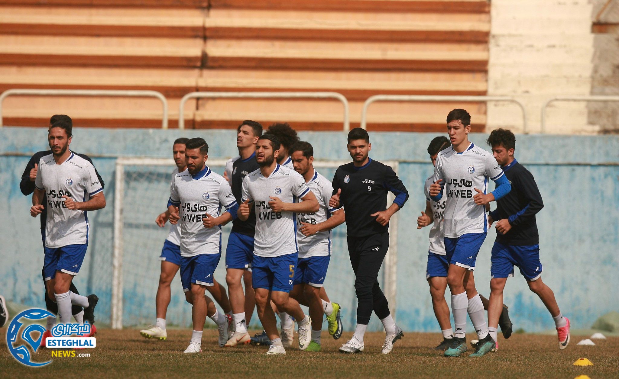 تمرین استقلال