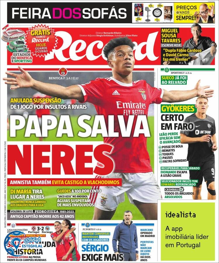 روزنامه  ورزشی رکورد چهارشنبه 5 مهر 1402  