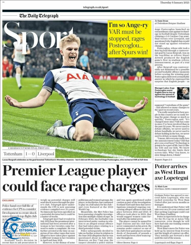 روزنامه  ورزشی  تلگراف اسپورت پنجشنبه 20 دی 1403 