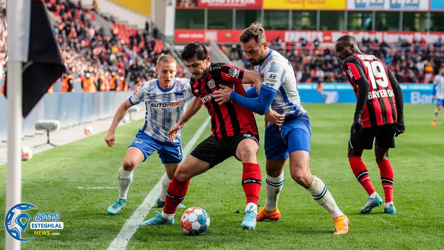 بوندسلیگا آلمان