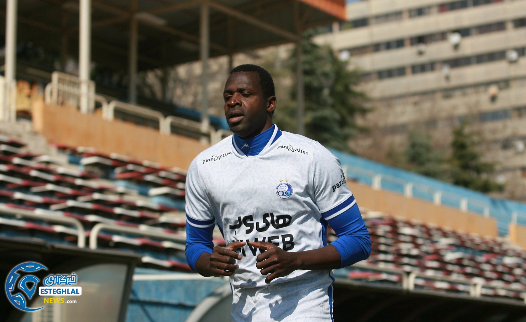 تمرین استقلال