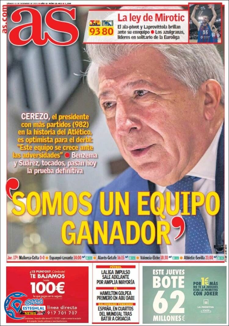 روزنامه ورزشی آ اس شنبه 20 آذر 1400