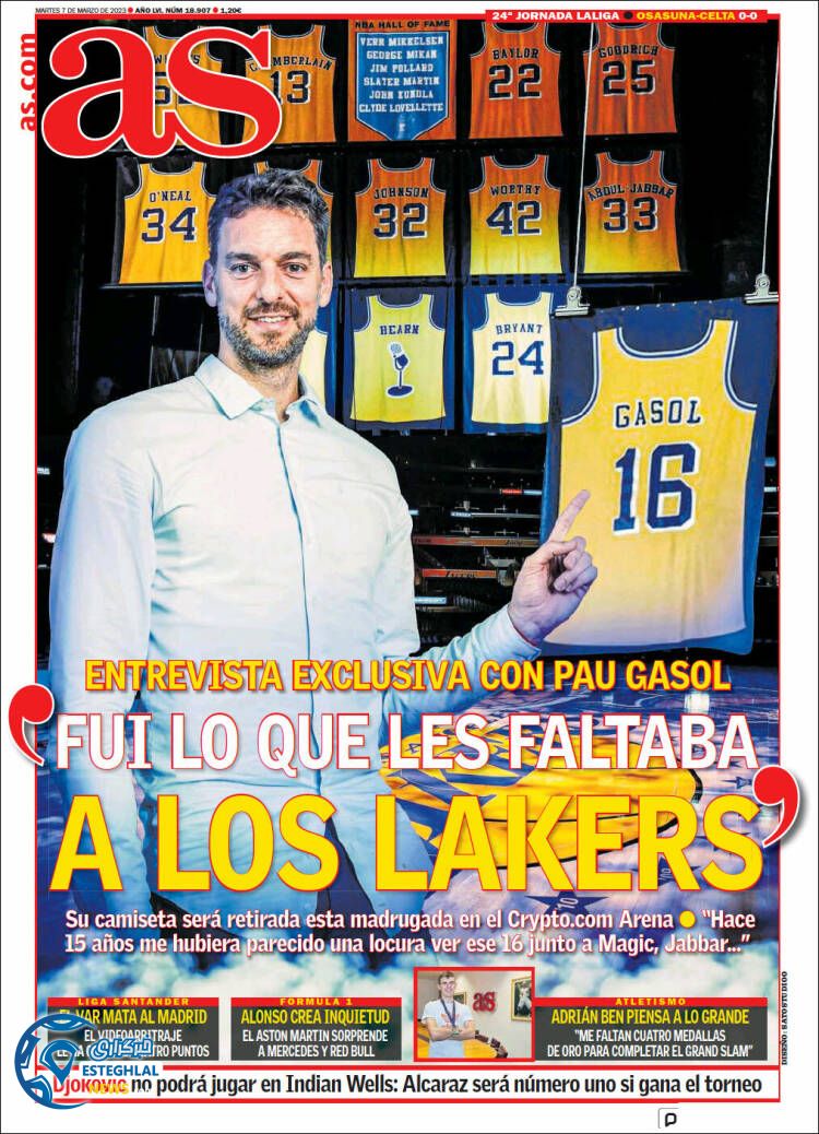 روزنامه ورزشی آ اس سه شنبه 16 اسفند 1401 