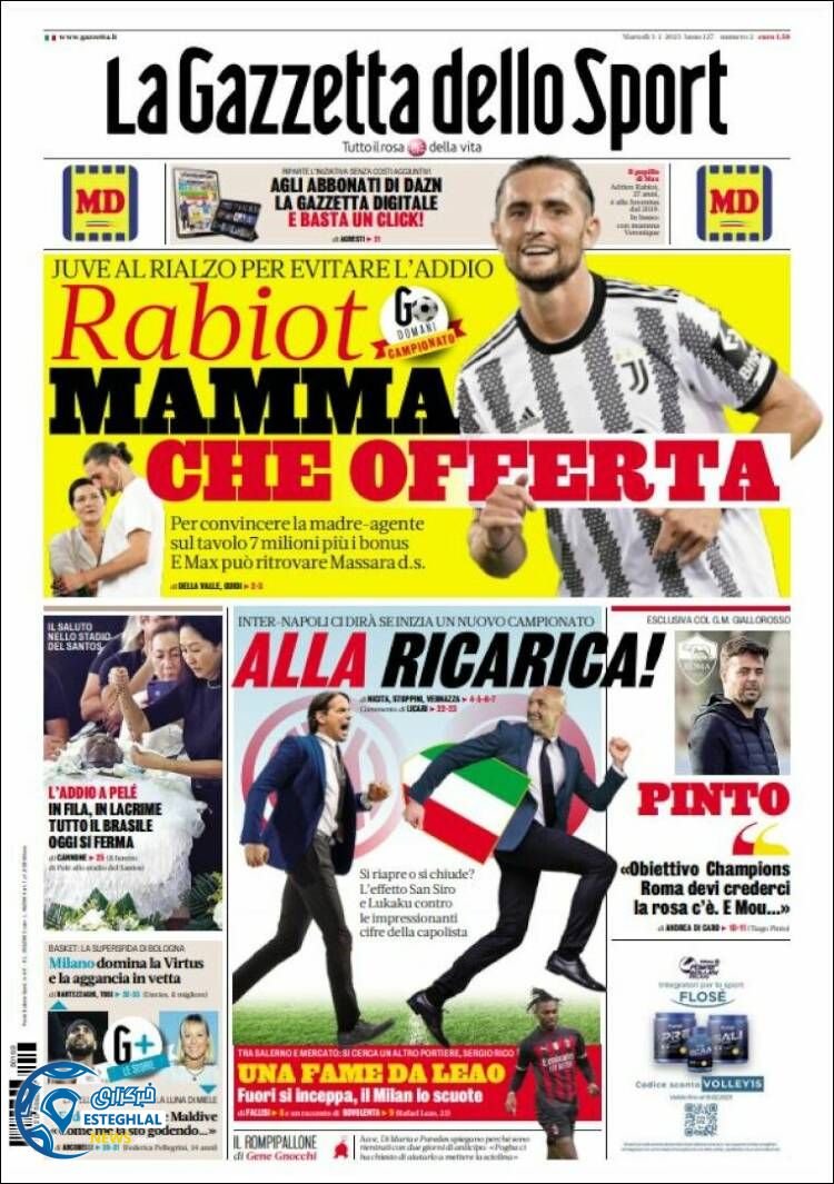 روزنامه ورزشی گاتزتا دلو اسپورت سه شنبه 13 دی 1401 