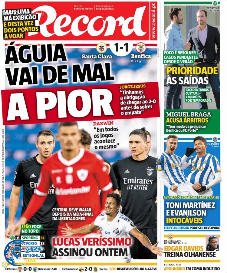 روزنامه ورزشی رکورد سه شنبه 16 دی 1399