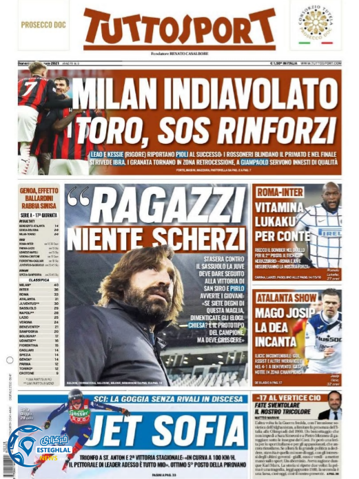 روزنامه ورزشی توتو اسپورت یکشنبه 21 دی 1399