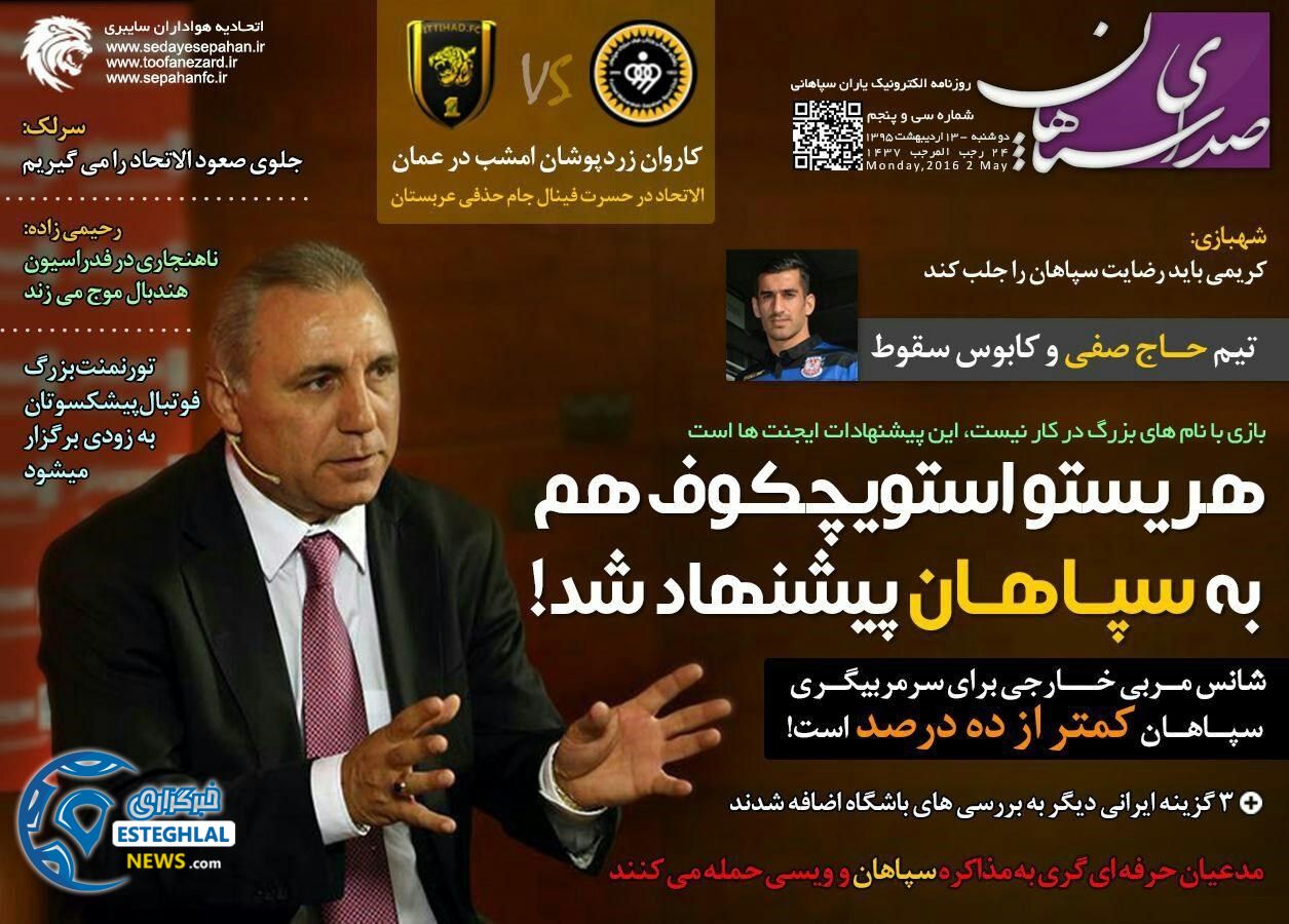 74ee4403 843e 43c6 8aa6 84a025144c95