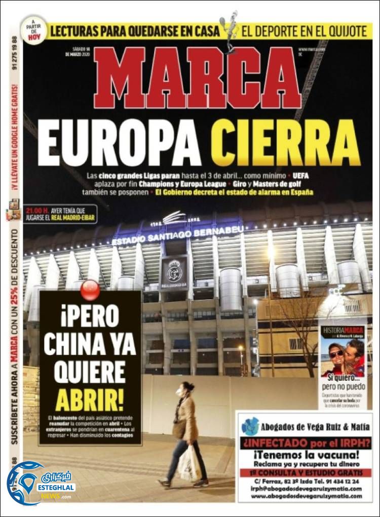 روزنامه ورزشی مارکا شنبه 24 اسفند 1398