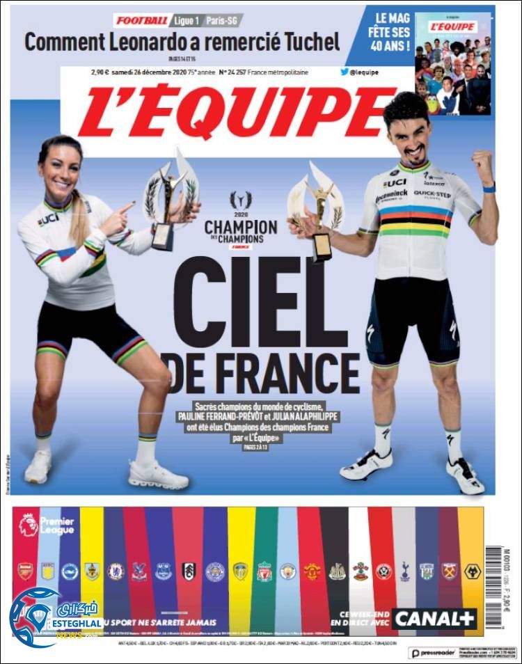 روزنامه ورزشی اکیپ شنبه 6 دی 1399