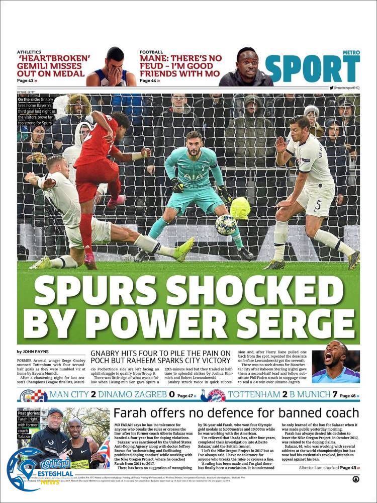 روزنامه ورزشی مترو اسپورت چهارشنبه 10 مهر 1398