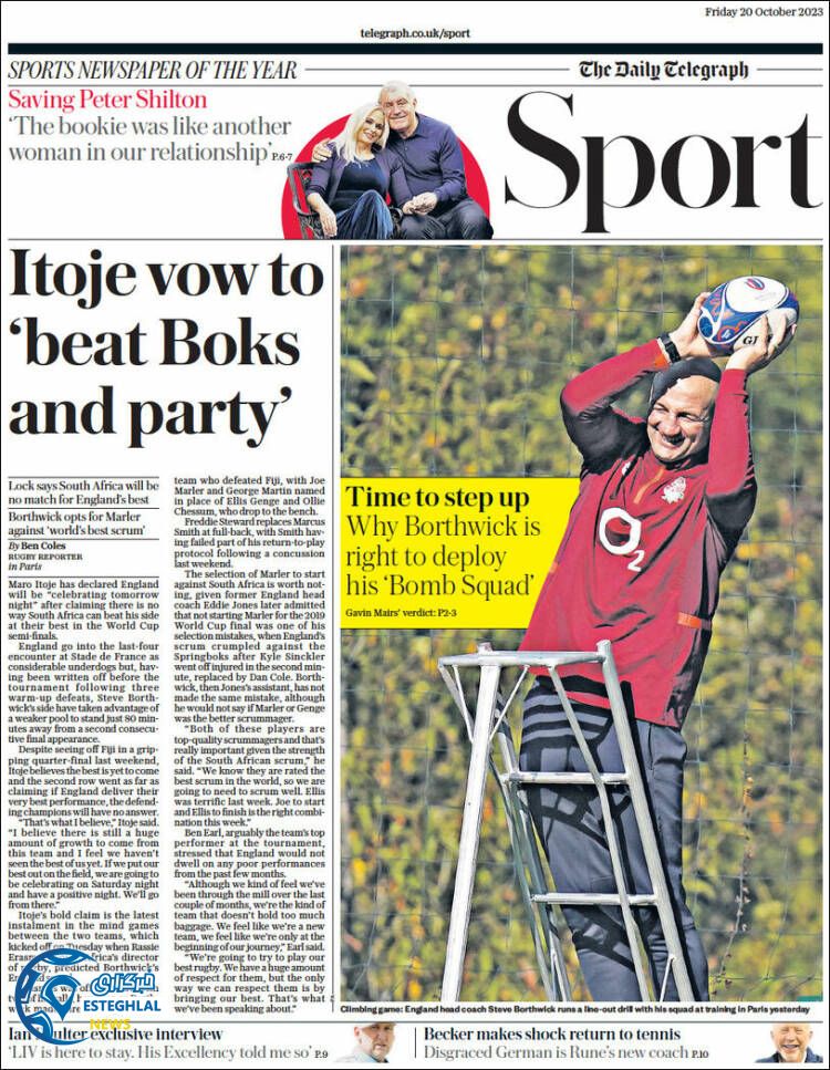 روزنامه ورزشی تلگراف اسپورت جمعه  28 مهر 1402