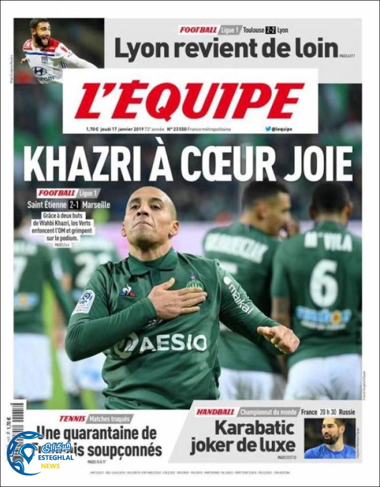 روزنامه ورزشی اکیپ پنجشنبه 27 دی 1397