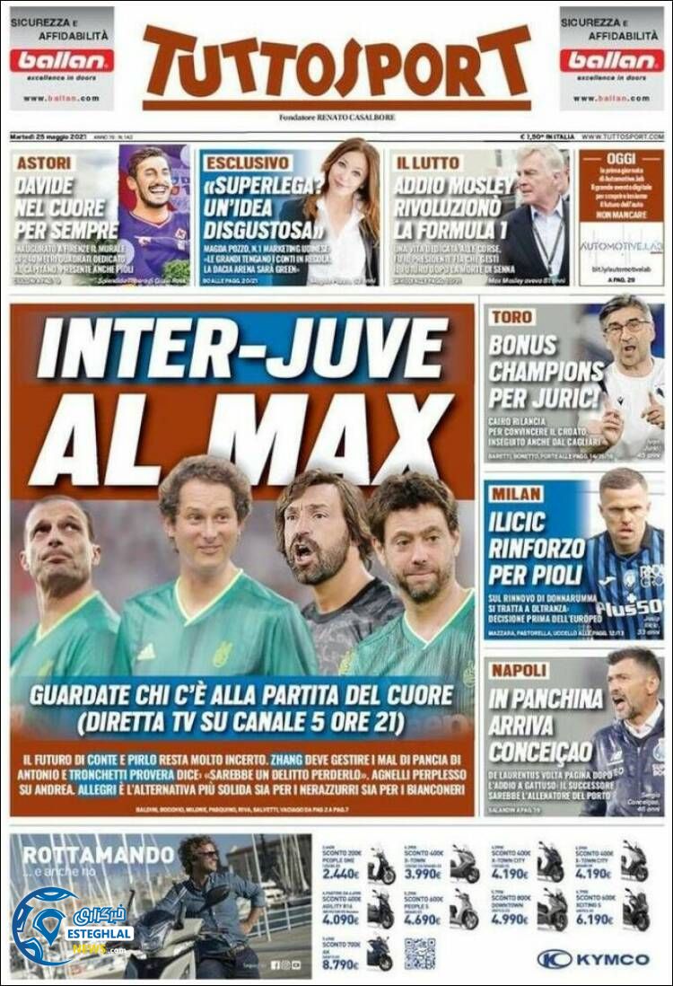 روزنامه ورزشی توتو اسپورت سه شنبه 4 خرداد 1400