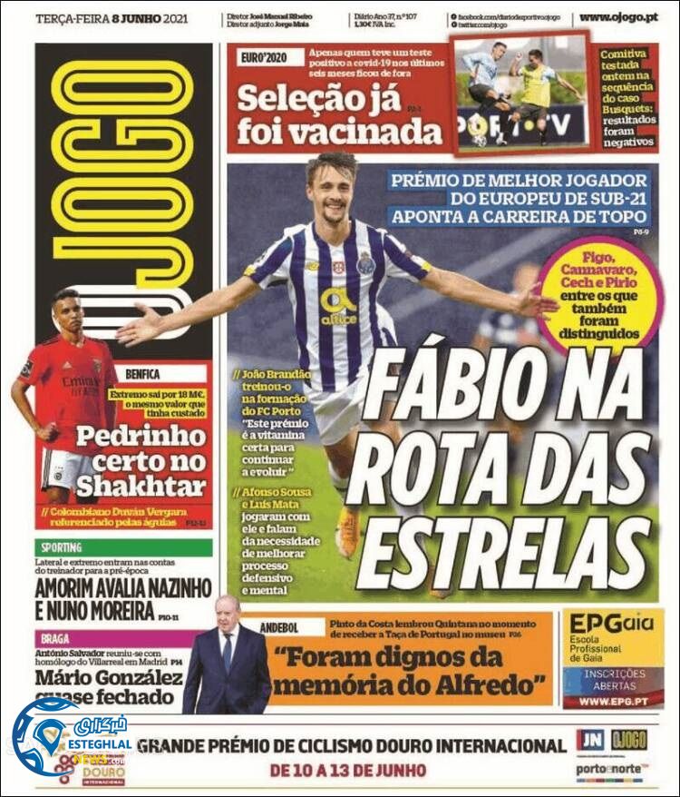 روزنامه ورزشی اوجوگو سه شنبه 18 خرداد 1400