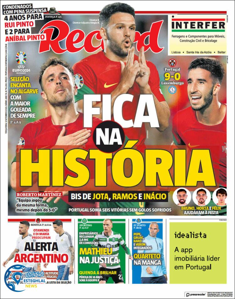 روزنامه ورزشی رکورد سه شنبه 21 شهریور 1402 