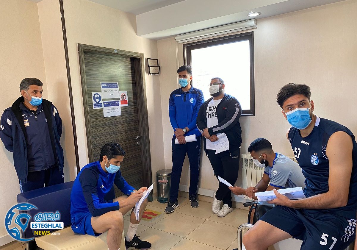 استقلالی ها در ایفمارک