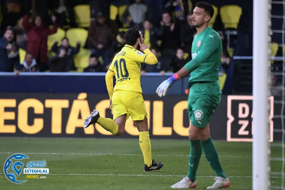 لالیگا اسپانیا