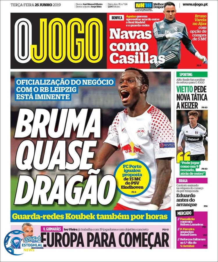 روزنامه ورزشی جوگو سه شنبه 4 تیر 1398