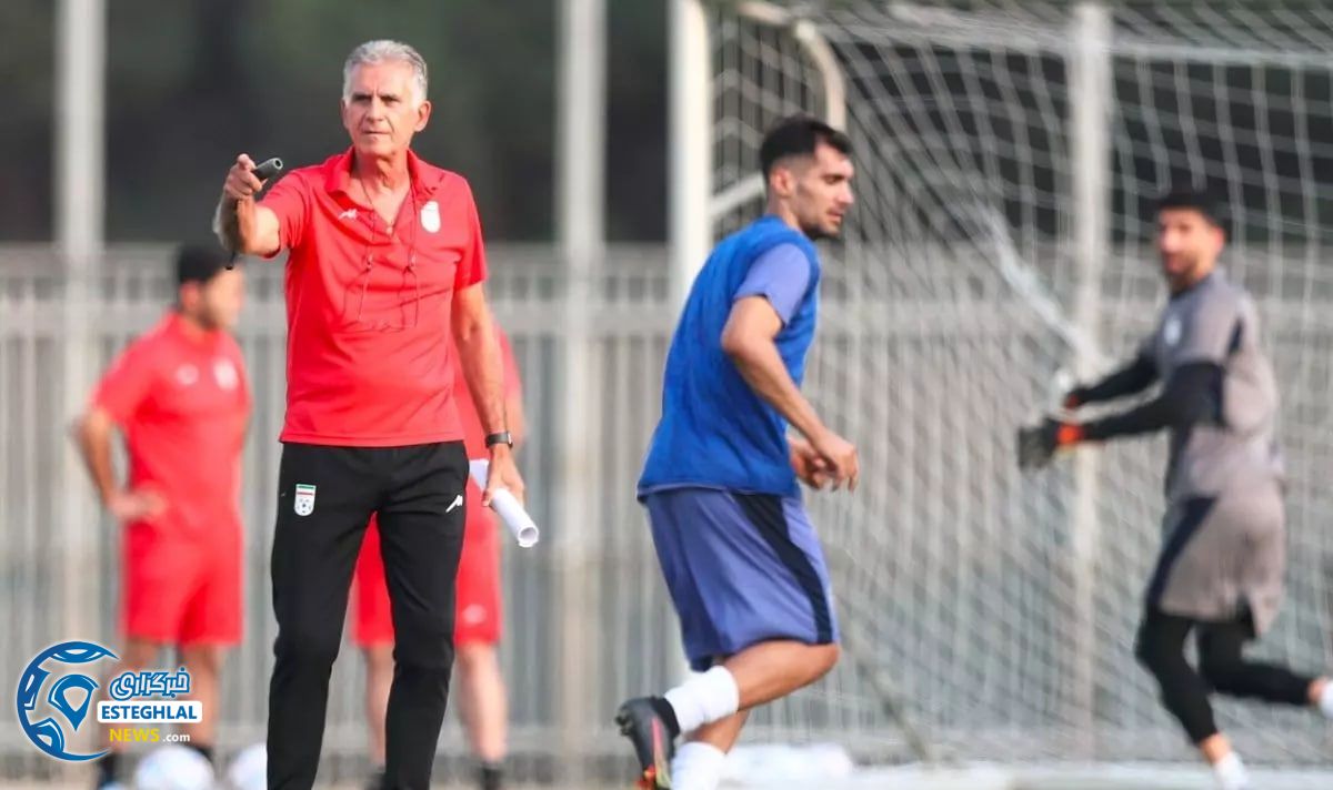 کارلوس کی روش